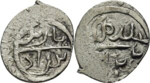 I. Bayezid – Yıldırım Bayezid Paraları (1389 – 1402)